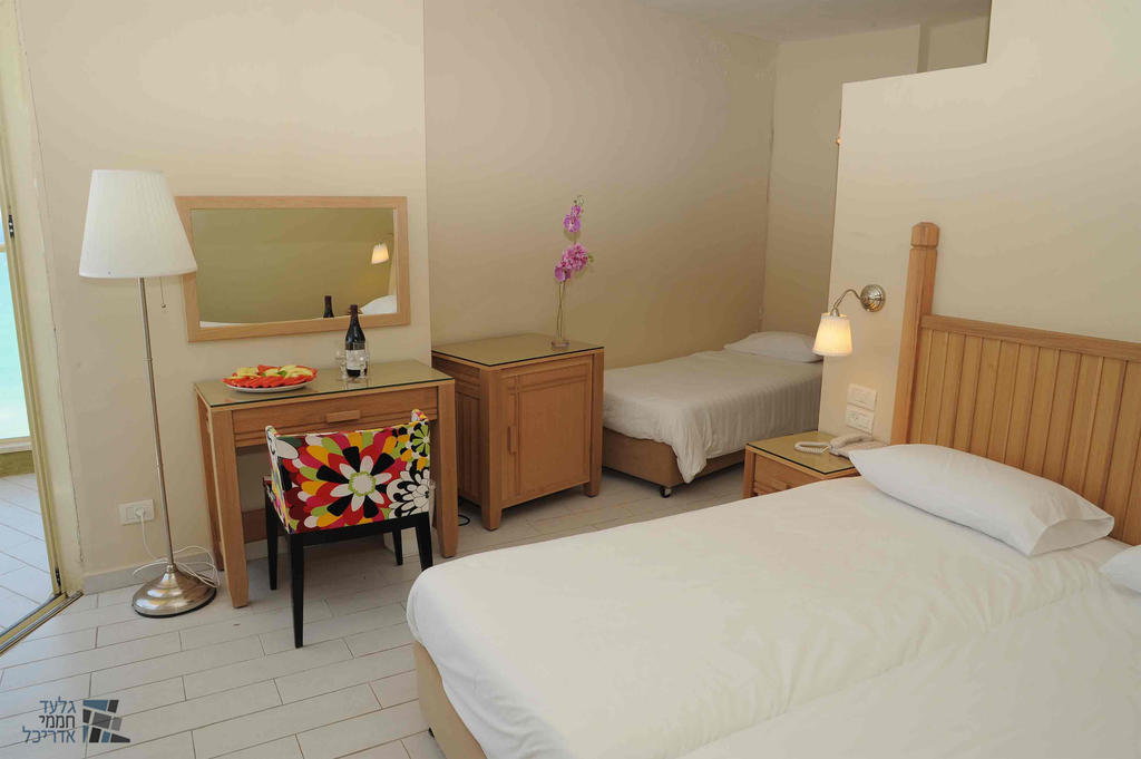 Park Hotel Netanya Quarto foto