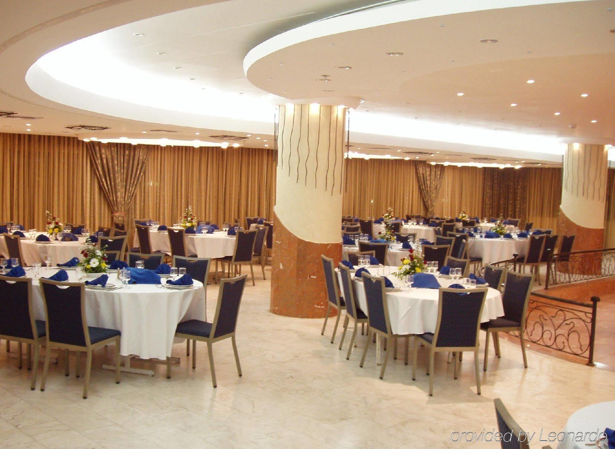 Park Hotel Netanya Restaurante foto